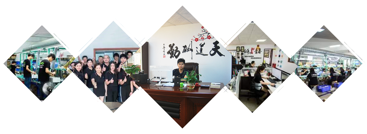 廣東江信電子科技有限公司